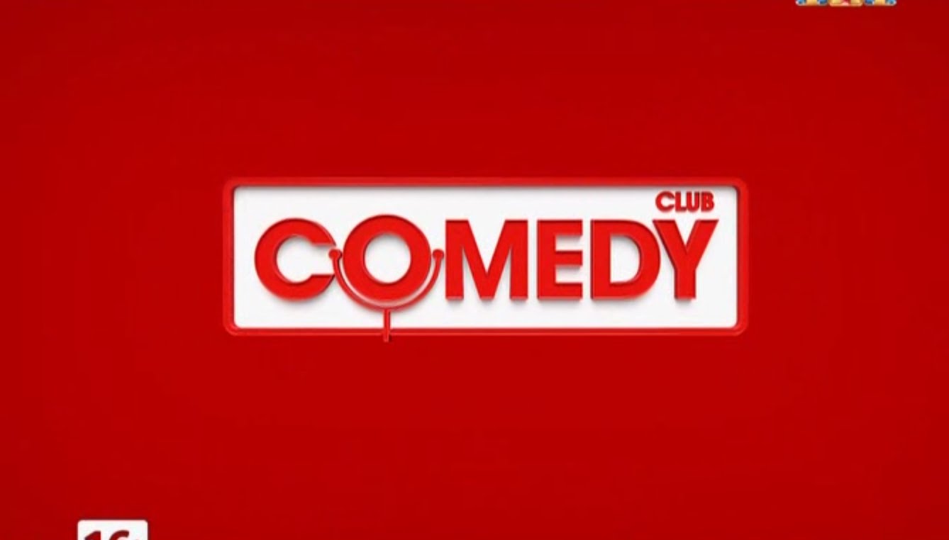 Китайские камеди клаб. Comedy Club. Камеди клаб продакшн. ТНТ камеди клаб продакшн. Comedy логотип.